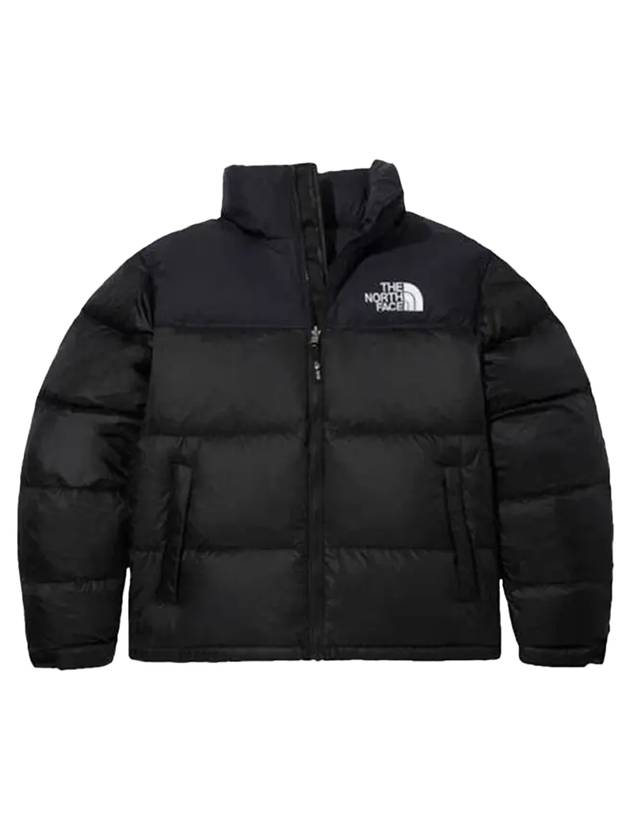 1996 Eco Nuptse Short Padding Black - THE NORTH FACE - BALAAN 1