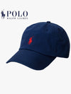 Embroidered Pony Ball Cap Navy - POLO RALPH LAUREN - BALAAN 2