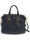 BN1336 Nappa Goffre leather tote bag shoulder - PRADA - BALAAN 3