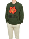 Balk Flower Men's Knit 5PU380 3LC 51 235 - KENZO - BALAAN 4