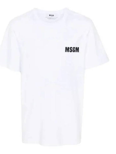 Logo Print Cotton Short Sleeve T-Shirt White - MSGM - BALAAN 2