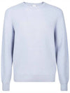 Eleventy Wool Cashmere Round Knit G76MAGG50 - ELEVENTY MILANO - BALAAN 1