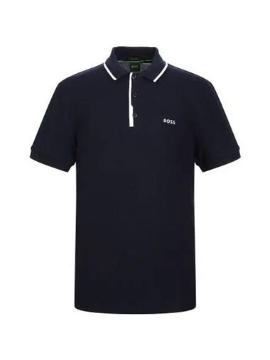 Air hole functional short sleeve polo shirt 50512742 402 - BOSS - BALAAN 1