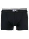 Grica Logo Banding Briefs Black - VERSACE - BALAAN.