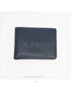 men s wallet - LOUIS VUITTON - BALAAN 4