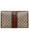 Ophidia GG Clutch Bag Beige Ebony - GUCCI - BALAAN 2