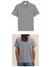 Men's Heart Logo Polo Shirt Heather Grey - AMI - BALAAN 5