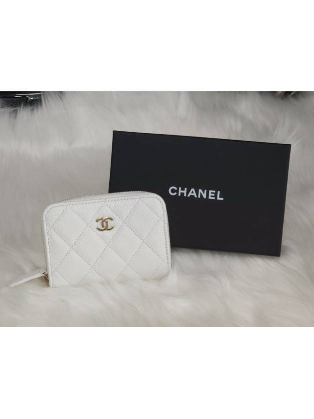 Same day delivery Classic zipper card wallet caviar white gold plate - CHANEL - BALAAN 3