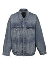 Back Logo Print Oversized Denim Jacket Blue - BALENCIAGA - BALAAN 2