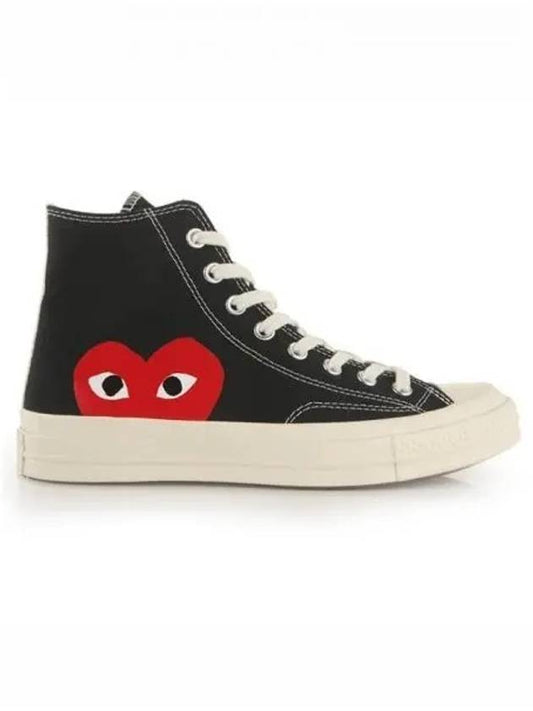 Chuck Taylor High Top Sneakers P1 K112 1 Black - COMME DES GARCONS - BALAAN 2