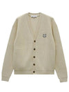 Bold Fox Head Cardigan Ivory - MAISON KITSUNE - BALAAN 2