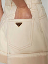 Back Logo Plaque Cotton Denim Shorts Beige - PRADA - BALAAN 3