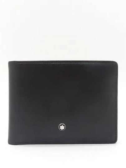 14548 Black Color Leather 6 Credit Card Men s Half Wallet - MONTBLANC - BALAAN 2