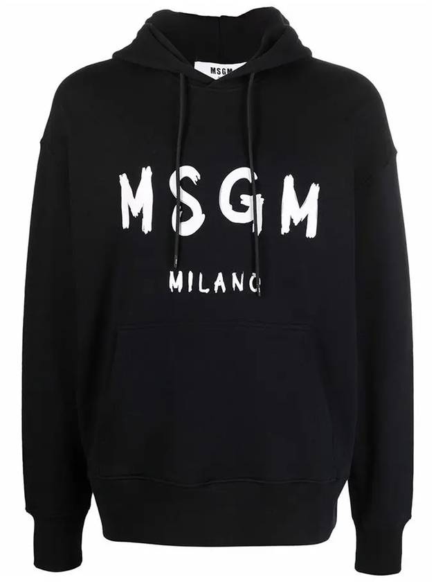 Milano Brushed Logo Cotton Hoodie Black - MSGM - BALAAN 3