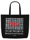 Logo Tote Bag Black - MAISON KITSUNE - BALAAN 1