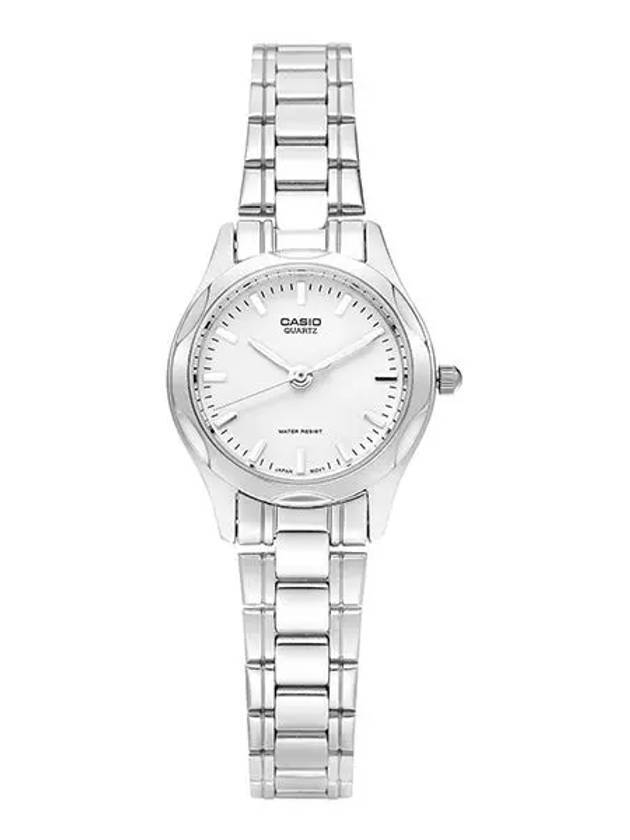 Analog Watch Silver - CASIO - BALAAN 1