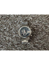 Steel Watch YA101309 - GUCCI - BALAAN 2