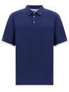 Polo Collar Shirt M0B133966CMD03 - BRUNELLO CUCINELLI - BALAAN 2