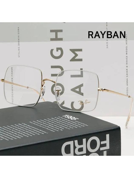 Glasses Frame RB1971V 3104 White Gold Square - RAY-BAN - BALAAN 2