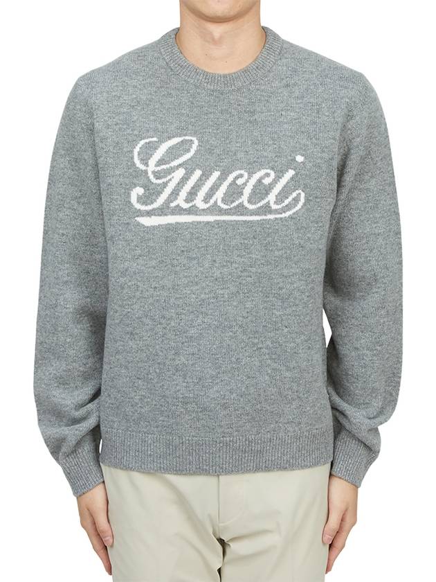 Sweater 795347XKD74 1423 - GUCCI - BALAAN 2