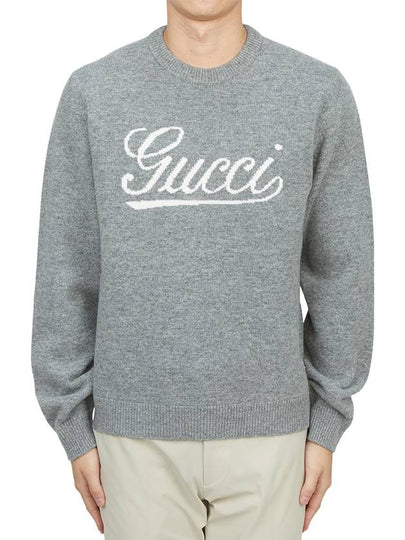 Sweater 795347XKD74 1423 - GUCCI - BALAAN 2