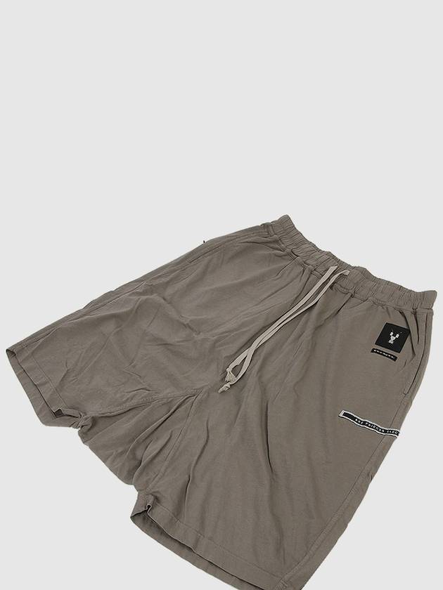 Women's Dark Shadow Drop Crotch Track Shorts Dust - RICK OWENS - BALAAN 6