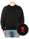 Small Heart Logo Sweatshirt Black - AMI - BALAAN 2