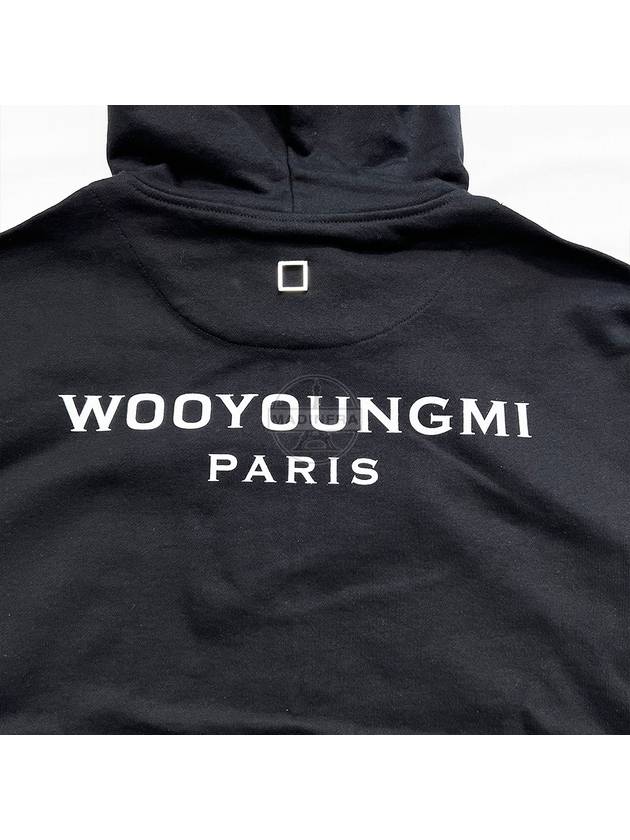 Hooded back logo hooded zipup W233TS47715B - WOOYOUNGMI - BALAAN 6