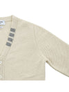 Reverse Jersey Stitch Donegal 4 Bar V Neck Cardigan White - THOM BROWNE - BALAAN 5