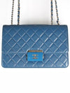 Beauty Rock Large Flap Bag Blue - CHANEL - BALAAN 1