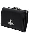 Grain Leather Half Wallet Black - VIVIENNE WESTWOOD - BALAAN 4