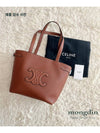 Medium Cuir Triomphe Anais Cabas Grain Calfskin 118233ENY 04LU Tan Brown - CELINE - BALAAN 7