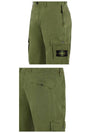 Men's Wappen Patch Slim Cargo Straight Pants Khaki - STONE ISLAND - BALAAN 6