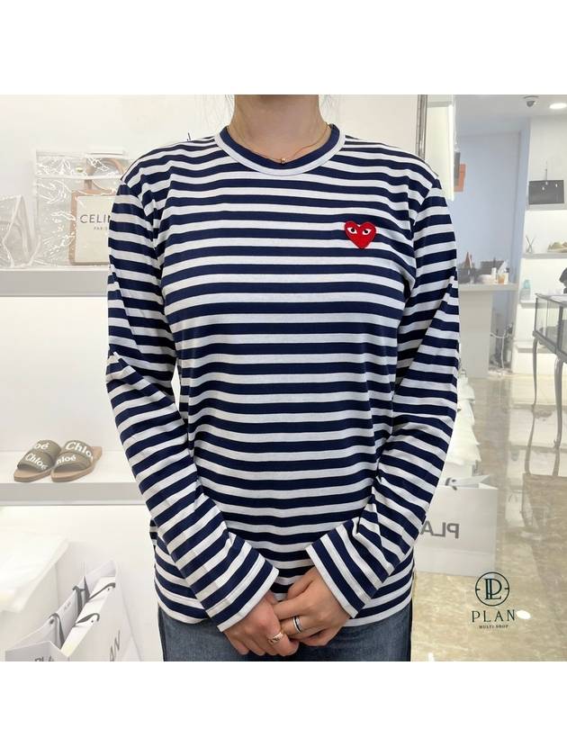 Red Heart Wappen Stripe Long Sleeve T-Shirt Blue P1 T0101 - COMME DES GARCONS - BALAAN 2