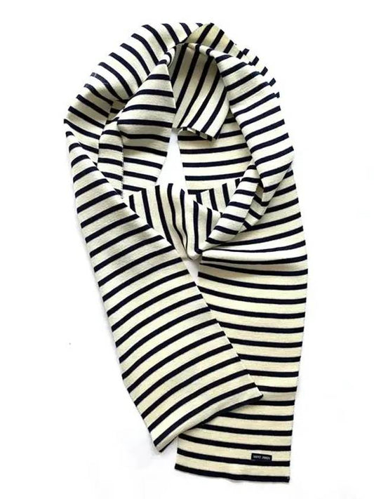 Striped Wool Muffler White - SAINT JAMES - BALAAN 2