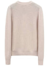 Handwriting Women's Waffle Knit LW00812 - MAISON KITSUNE - BALAAN 2