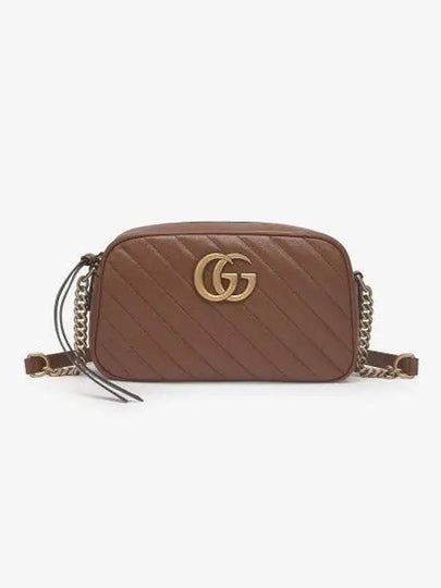 GG Marmont Matelasse Small Shoulder Bag Brown - GUCCI - BALAAN 2