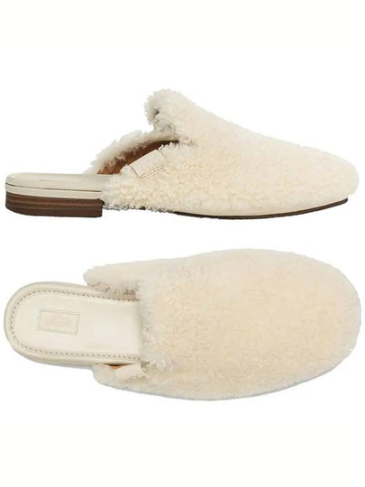 Janaya Cozy Mule Cream - UGG - BALAAN 2