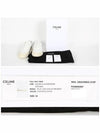 AS 01 Lace-Up Alan Calfskin Low-Top Sneakers Optic White - CELINE - BALAAN 8