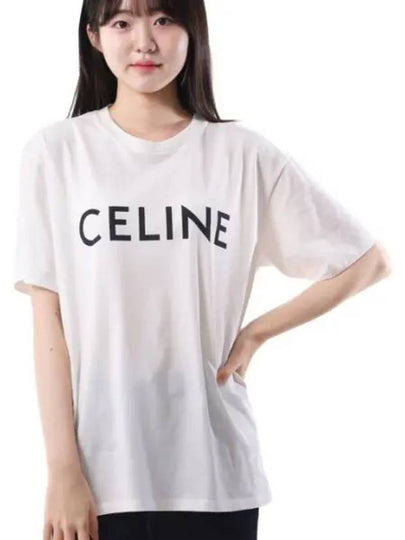 Logo Print Cotton Short Sleeve T-shirt White - CELINE - BALAAN 2