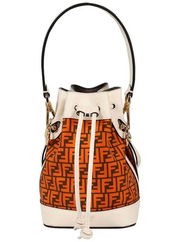 Mon Tresor FF Logo Bucket Bag Brown - FENDI - BALAAN 2