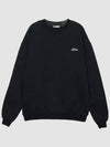 Logo Cotton Sweatshirt Black - DROLE DE MONSIEUR - BALAAN 3