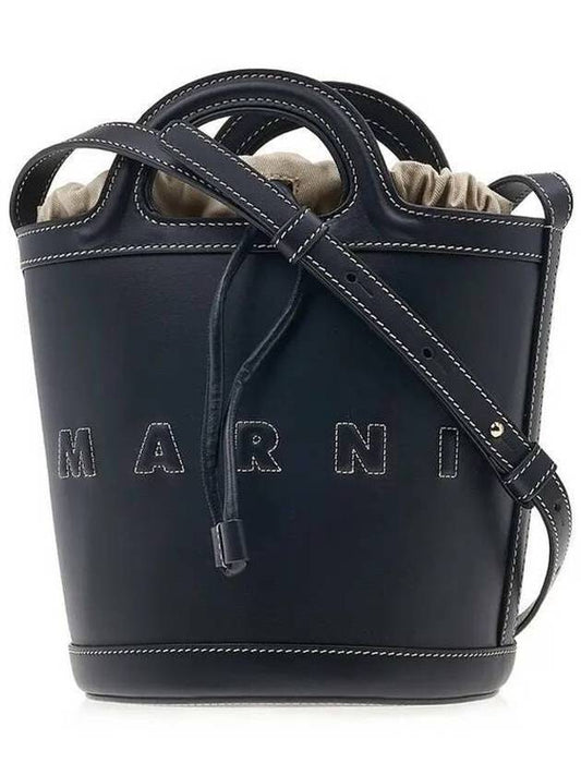 Tropicalia Small Leather Bucket Bag Black - MARNI - BALAAN 2