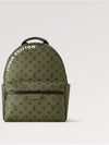 Discovery Backpack PM - LOUIS VUITTON - BALAAN 3