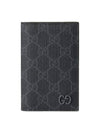 GG Supreme Green Interior Long Card Wallet Black - GUCCI - BALAAN 1