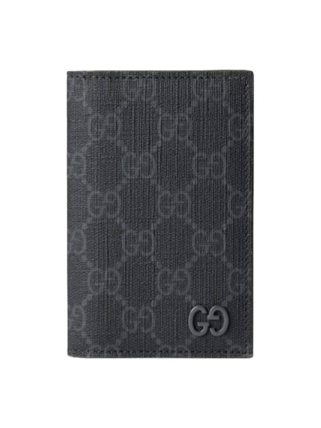 GG Supreme Green Interior Long Card Wallet Black - GUCCI - BALAAN 1