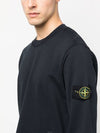 Wappen Patch Crew Neck Sweatshirt Navy - STONE ISLAND - BALAAN 3