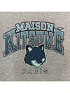 Campus Fox Regular Sweatshirt Light Grey Melange - MAISON KITSUNE - BALAAN 5