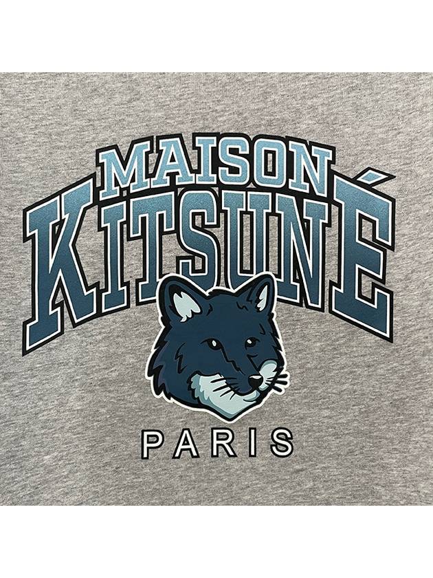 Campus Fox Regular Sweatshirt Light Grey Melange - MAISON KITSUNE - BALAAN 5