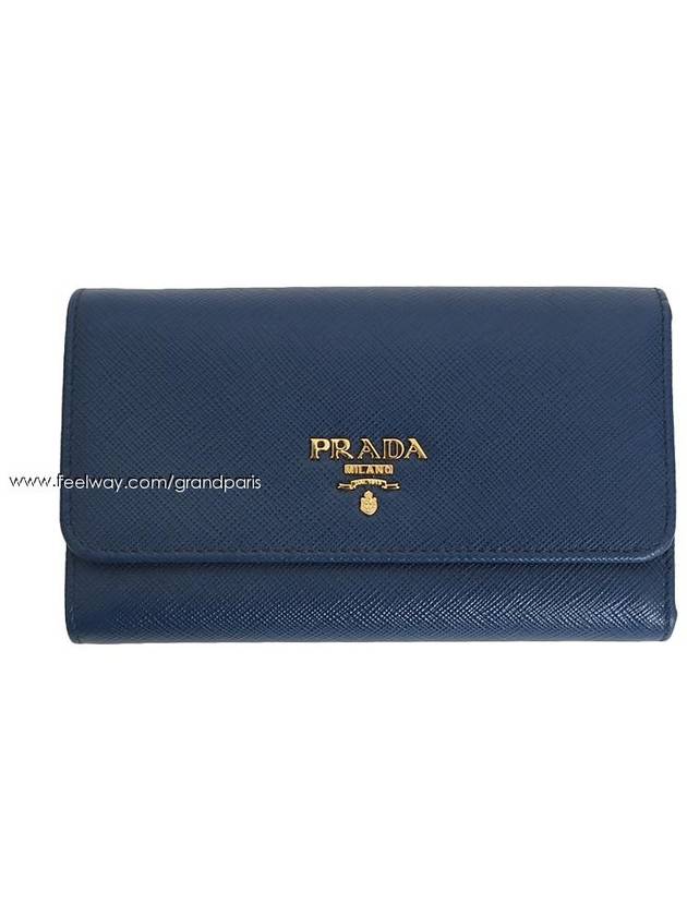 women s wallet - PRADA - BALAAN 1